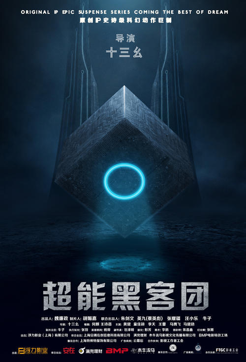哪里能办理维多利亚